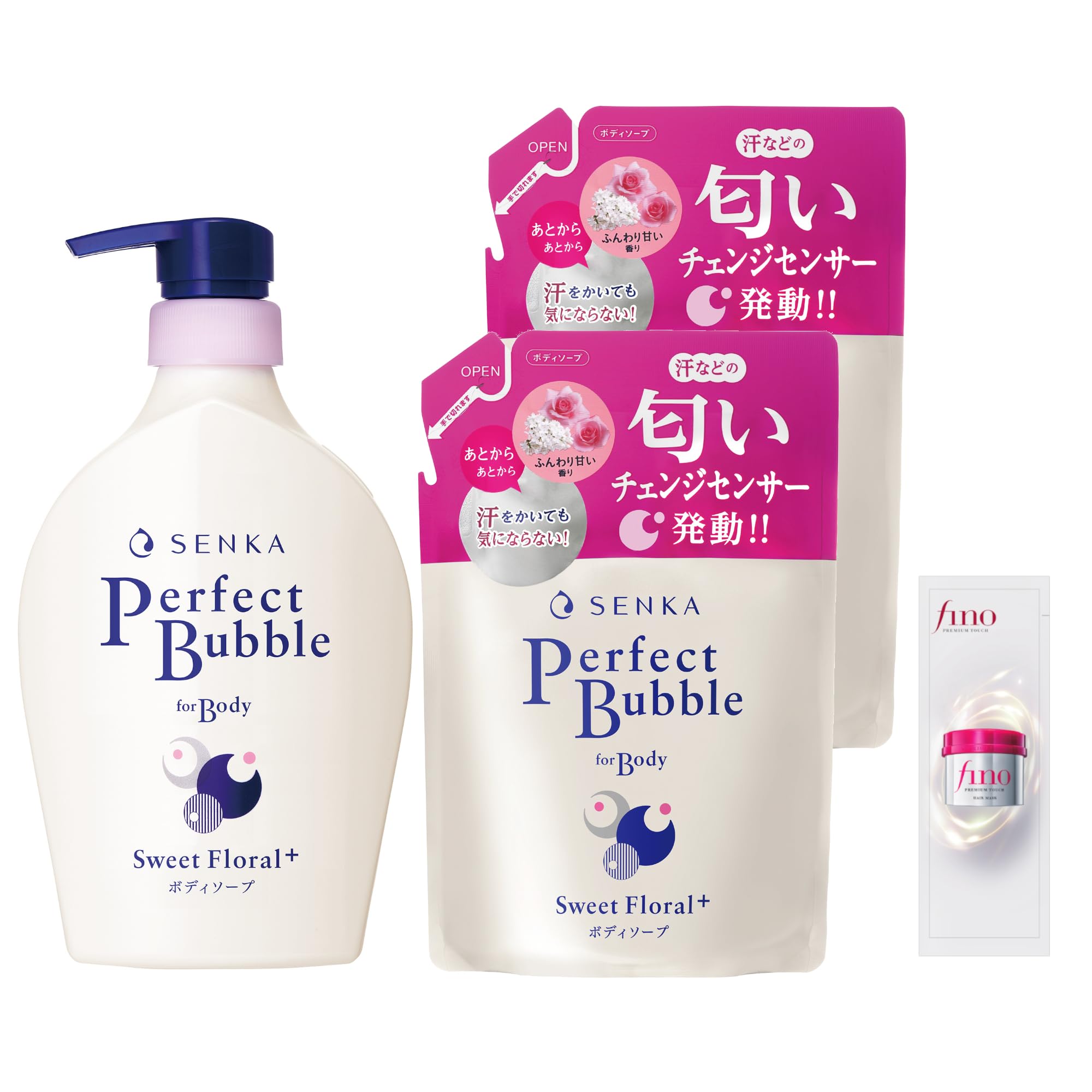 専科　パーフェクトバブル　フォーボディ　500ml 14個セットボディソープ Amazon | センカ SENKA パーフェクトバブル フォーボディ スウィート